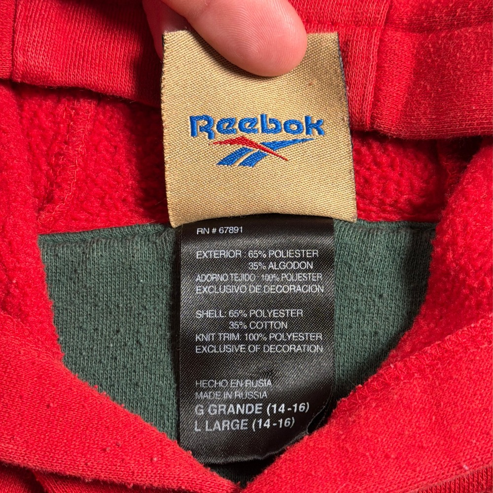 Vintage Reebok Milwaukee Bucks Hoodie Kids Size L 14-16 Green Red NBA Retro - Picture 6 of 15